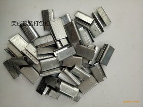 帶牙式塑鋼打包扣 pet1608規(guī)格圖片 高清大圖 谷瀑環(huán)保