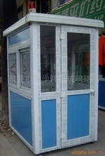 塑鋼制品_工地施工材料_塑鋼價(jià)格_優(yōu)質(zhì)塑鋼批發(fā)/采購 