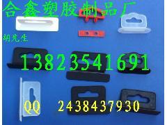 供應(yīng)供應(yīng)飛機(jī)孔,彩盒提手,手提扣 報(bào)價(jià)及產(chǎn)品信息-中國標(biāo)識網(wǎng)