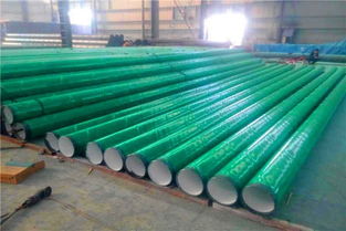 韓城安裝便捷熱浸塑復合鋼管批發(fā)零售