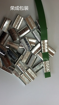 PET鐵皮打包扣與鍍鋅打包扣 現代金屬包裝的革新力量